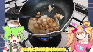 「ベビーホタテとイカのパスタ。略してベビホタイカパス」【ソフトウェアトークキッチン】