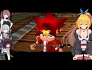 マキときりたん達のサルゲッチュ part8