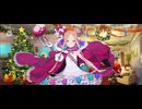 【FGO】アビゲイル・サンタ（マイルーム）踊っている時。