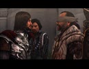 【実況】アサシンクリードシリーズ制覇に挑戦！[アサシンクリード ブラザーフッド] part.21