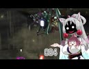 【ピクミン2】 東北イタコはまだ抜くようです Part034 【VOICEROID実況】