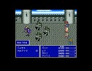 FF5をぼそぼそ喋りながら楽しむ実況その５