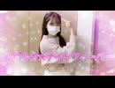 【夢姫乃】ルカルカ★ナイトフィーバー 踊ってみた
