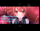 １２月のスターライトと君のウィンタ―ソング /feat.重音テト