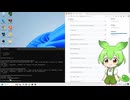 Python3.13で追加されたJITコンパイラを有効にする方法 (Windows)