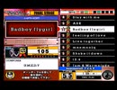 beatmania III THE FINAL - 240 - Badboy flygirl (DP)【FC】