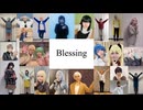 【12周年記念】ツキウタ。 Blessing 踊ってみた【コスプレ】