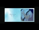 変光星／Relu