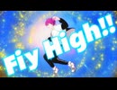 【オリジナル】Fly High／yoRu(よる)【Official Music Video】