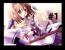 【パティシエなにゃんこ】魔法少女に猫にされてしまいました #1【初恋はいちご味】