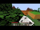 【minecraft】サバイバルでまったり整地して新しい世界作るわ【Part466】