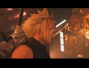 【FINAL FANTASY VII REBIRTH】クラス1st生活　66マテリア【前編】