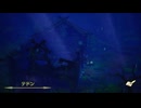 【HD-2D版ドラゴンクエストIII そして伝説へ…】実況プレイ７回目　ネタバレあり