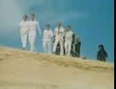 Men At Work - Down Under