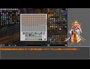 息抜きGregその1