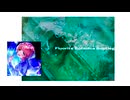 Fluorite [botanica bootleg]