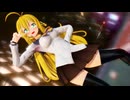 【rayMMD】弦巻マキでアイドル