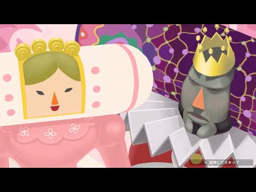 【みんな大好き塊魂アンコール】ごろんごろん葵　Part14【VOICEROID実況】