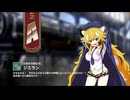 【ミストトレインガールズ】キャラシナリオ [A][元気印の野生児]ジエラン