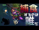 【LoL】捕食するのは誰だ【きのこ】【JG Teemo】【実況プレイ】#296