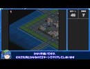 スーパーロボット大戦α　リアル系を割とガチで攻略　第17話　GR対GR2