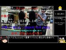 【ゆっくり解説】ニコニコ動画のプレイヤーをちょっと弄るカスタムCSS作ってみた