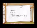 返・かぼちゃ大作戦で騒いだ審神者と男士たちの記録