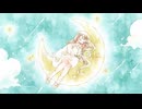 きえたいよるに／可不