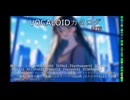 【VOCALOIDカタログ : LITE】2024年12月12日