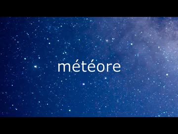 【オリジナル】メテオーレ（météore）/ ミキヲト feat.GUMI