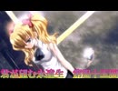 《実況》君が望む永遠　ニコ生　第四十五回