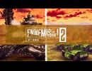 戦場のフーガ つぶやき実況14-5