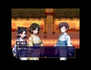 【実況】私の好奇心が招いた怪奇現象#8