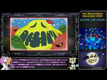 【Slay the Spire 2】塔の新たな歴史を紐解く壮大な旅 Part5【VOICEVOX解説】