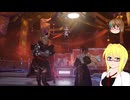 【PSO2】PSO2NGS日記【通算447回目】【強化エネミー討伐戦ルイノ・ラグネ】