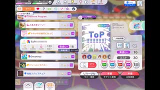 ミリシタでもがみん担当PがToP!!!!!!!!!!!!!をやってみた