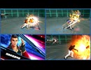 ロバート・ガルシア　ALL ATTACK 『THE KING OF FIGHTERS ALL STAR』
