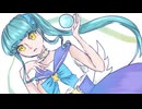 カミツレトリップ / 初音ミク