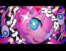 【限界デザイナーが満身創痍で】モニタリング / DECO*27 P 【歌ってみた】