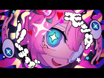 【限界デザイナーが満身創痍で】モニタリング / DECO*27 P 【歌ってみた】