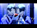【MMDツイステ】ザムザ【リーチ兄弟】