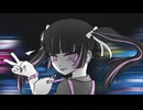 感傷レゾナブル / 初音ミク
