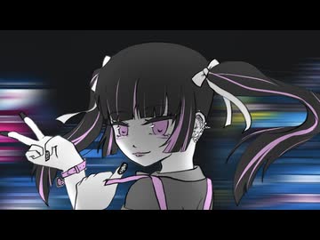 感傷レゾナブル / 初音ミク