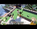 【Minecraft】ゾンビに支配された世界をハードコアで生き延びる