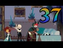 【Cris Tales】クリスでクリスがクリスする　37
