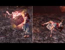 【無双OROCHI２ Ultimate】【リョナ】【お市】【衣装2】 岩石ドッジボール