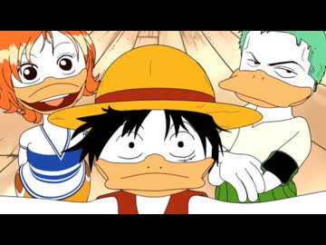 ホモと見るドナルドが歌うワンピースのOP
