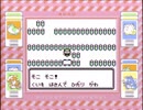 【その46】初見でわくわく「ポケモン赤」【GB実況】