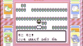 【その46】初見でわくわく「ポケモン赤」【GB実況】