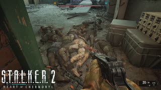 いや、ゾンビとはいえ多すぎだろｗｗｗ【STALKER2】【HeartofChornobyl】【実況】#12